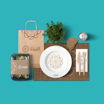 El Beit Branding arabic logo brand identity branding branding design eastern egyptian food identity identity design logo middle eastern packaging restaurant type