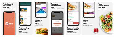 Google Play marketing screenshots Design. android app store branding delivery flat food game googleplay gui icon ios icon iphone iphone icon logo marketing slides minimalistic pizza screenshots ui ux