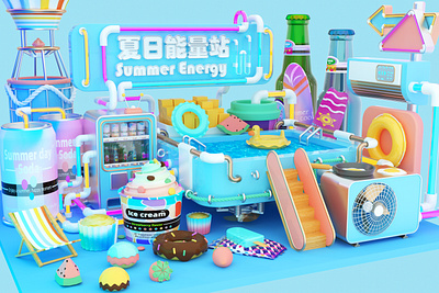 Summer Energy Station branding c4d flat logo ui ux 冰淇凌 啤酒 夏日 泳池 游泳圈