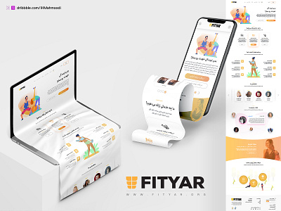 Fityar.org - Find your best fitness program asterixarts fitness fitness app fitness club fitness logo ihmahmoodi ui ux webdesign بدنسازی برنامه غذایی تناسب اندام تهران شیراز اصفهان تبریز رابط کاربری ورزش