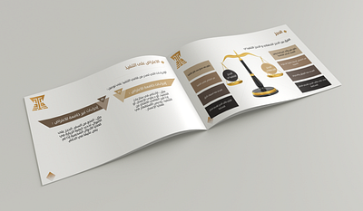 Report (PPT) تصميم بور بوينت لتقرير brochure course creative template judge keynote layout power point ppt ppt design pptx presentation presentation design presentation layout report simple slide تصميم بور بوينت تقرير