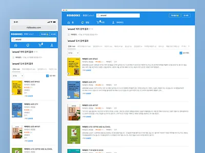 RIDIBOOKS Search category desktop ebook mobile price ratings responsive responsive web design search search results sort sorting