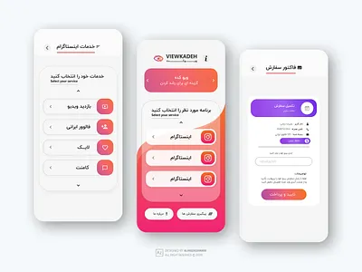 mobile app design for social media design follower like mobile app mobile app design mobile ui ui uidesign uiux ux uxdesign