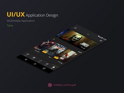 Taha Application UI/UX Design app design app ui application design application ui application ux ui black ui dark app dark application dark application ui dark ui movie app movie application ui music app