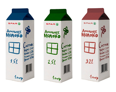 Homemade milk packaging design design illustration lettering packaging packaging design spar