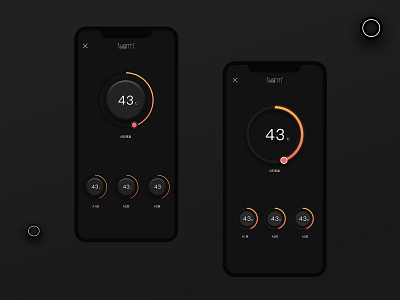 temperature control app design ui