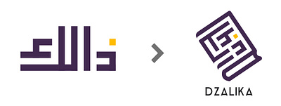 dzalika, book logo concept concept logo logodesign