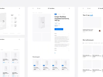 Wireframes for Omegafarm branding clean ecommerce onepage online shopping online store shop store ui ux