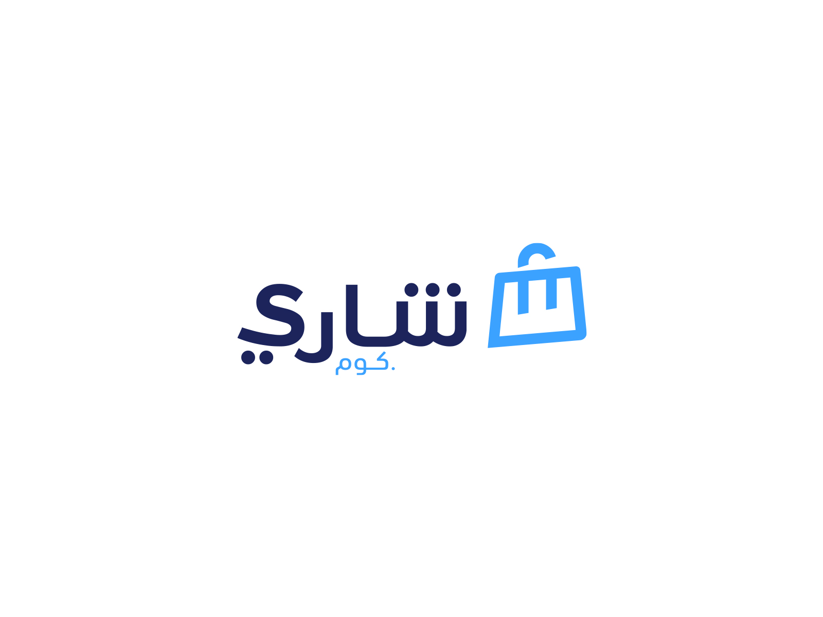 Shariey.com Arabic logo branding design flat icon logo minimal typography