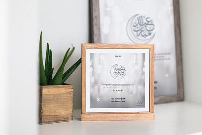 Eid Mubarak 1441 AH design eidmubarak greeting cards greetings typography