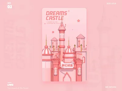 Dream castle c4d design logo medal ui