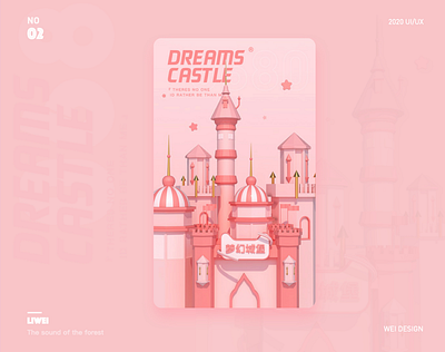 Dream castle c4d design logo medal ui