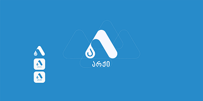 არქი • Archi [Rework] branding logo rework symbol არქი