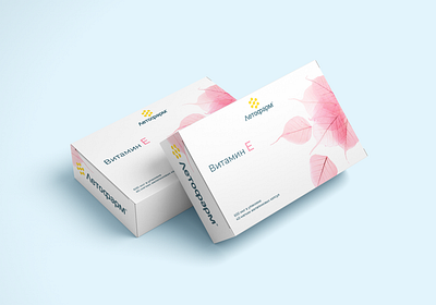 Branding for pills art branding design medecine minimal pills ui