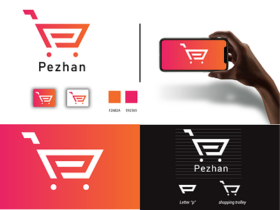 pezhan market logo logo logomarket logostore logotype p logo shopping store برندینگ تبلیغات طراحی لوگو لوگو لوگو تایپ لوگوتایپ لوگومارکت لوگوی فروشگاه