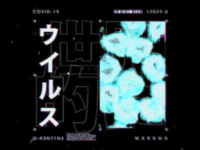 Q-R3NT1N3 / Incubation animation art artist bacteria collage color coronavirus covid creative cuarentena direction goverment incubation revolution virus world