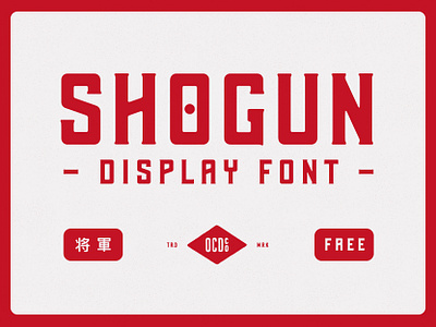 Shogun - (Free) Display Font branding design font free hand drawn illustration logo poster art typography vector