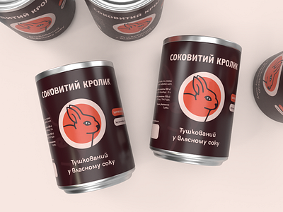 Juicy Rabbit | Label design canned stew food food design label label template labeldesign rabbit rabbit logo stew stewardess