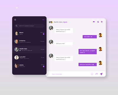 Direct Messaging daily ui challenges branding clean ui cooldesign daily 100 challenge dailychallenge dailyui dailywebdesign dark dashboard design ui uxdesign webdesign