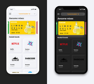 Hookah Delivery app android app app app design branding dailyui delivery app design digital dribbble drink hookah logo mobile neomorphic ui uiux ux web design website