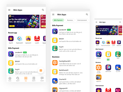 App Listing UI app listing design grids list list view ui ux