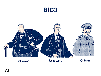 BIG3 1 illustration print