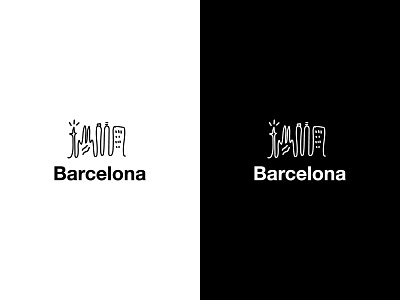 Dailylogochallenge #22 art barcelona barcelna barcelona art barcelona design barcelona logo barcelona skyline bcn bcn logo city city logo dailylogo dailylogochallenge hand drawing helvetica logocore logoroom.loco city miro