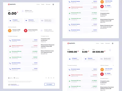 Dashboard Account account action clean crypto dashboard finance light money payment wallet withdraw