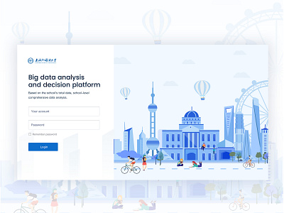 Login Web Design illustration illustration design login reading school app temporary travel