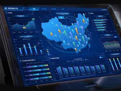 visualization ui 可视化 大屏