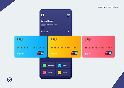 Hengyue Finance Personal bank card page app design ui