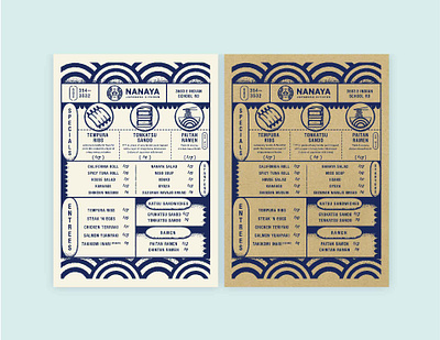 Japanese Takeout Menu asian craft paper food food and beverage illustration japanese menu menu design ramen stipple stippled takeout