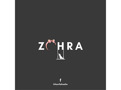 Zohra Shah - RIP child labor child labour design illustration minimal minimal poster minimalism minimalist pakistan poster poster art poster design zohra shah