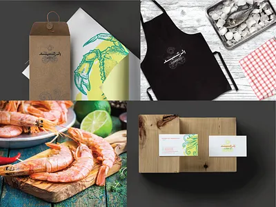 alrsheed 03 arabic logo brand design brand identity branding illustration logo logodesign logotype typography visual identity