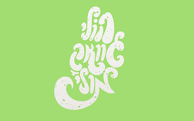 "Holy Guacamole" - Hebrew Lettering art calligraphy font font design graphic design graphicdesign hebrew hebrew type lettering