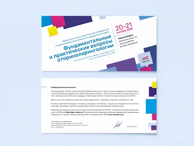 Invitation card branding conference conference design event branding invitation invitation card polygraphy ui