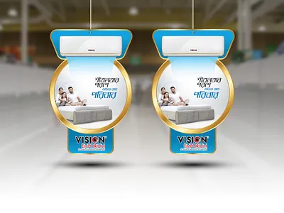 Vision AC Dangler advertise advertisement advertising advertisment branding