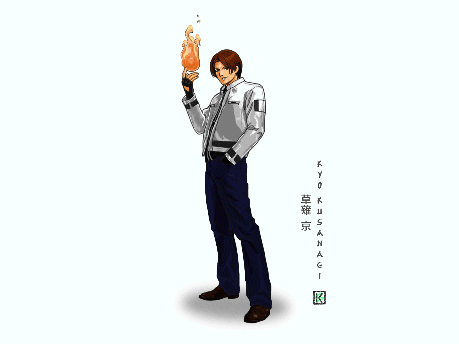 Kyo Kusanagi 2d animation character design fire gif kof