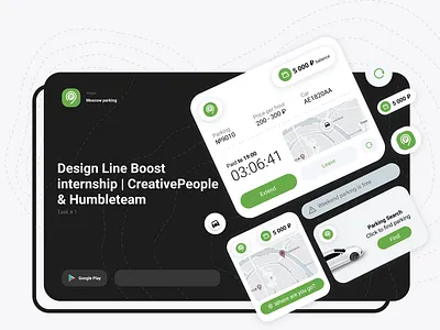 Android widget Moscow parking android app car design dlcase mobile parking ui ux widget