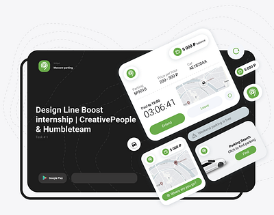 Android widget Moscow parking android app car design dlcase mobile parking ui ux widget