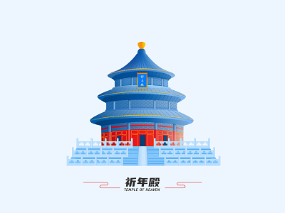 temple of heaven