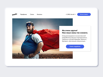 Bandito agency bandito ui uidesign uiux ux uxdesign uxui website website design