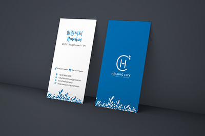 Business Card art brand identity branding business business card business logo businesscard coach coaching consulting graphic design healingcity health lifestyle logo natural ui visitingcard visting card wellness