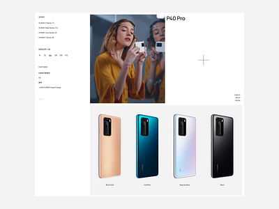 Huawei — Rethink Website (Catalog) catalog design desktop e commerce figma landing minimal phone redesign shop ui ux web website