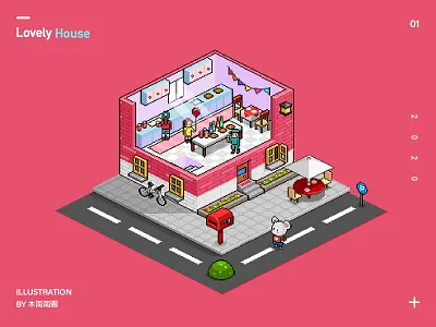 Lovely Houes beer chicken design desk friend house illustration party street upstate web