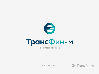 TransFin brand design brand identity branding branding design company design financial identity design leasing logo logotype minimal