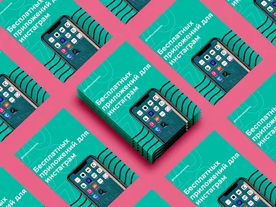 The Flow Education instagram poster (banner) №1 graphic graphic design illustration instagram instagram banner instagram post instagram stories logo typography ui uidesign