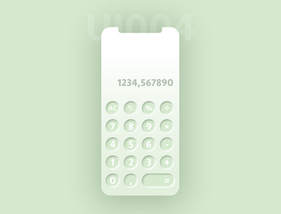 UI004 calculator calculator design calculator ui daily ui daily ui 004 ios app ios app design ui 004 ui004