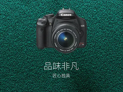 皮革纹理 wave 皮革