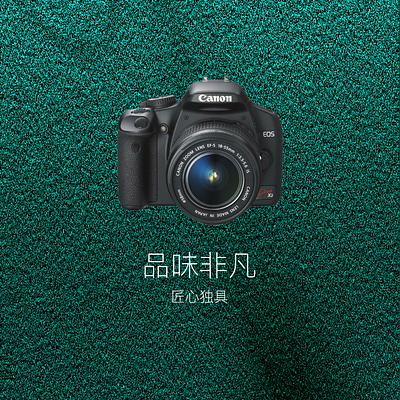 皮革纹理 wave 皮革